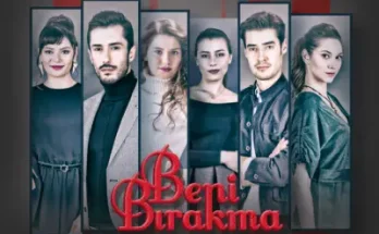 Ne ostavljaj me